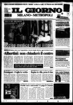 giornale/CFI0354070/2005/n. 39 del 16 febbraio